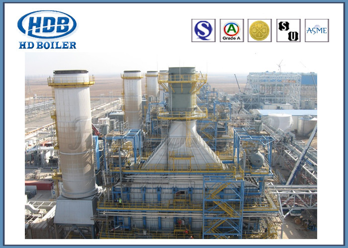 Με κάρβουνο πρότυπα του ISO υψηλού αντι κλονισμού λεβήτων ζεστού νερού χρησιμότητας βιομηχανικά